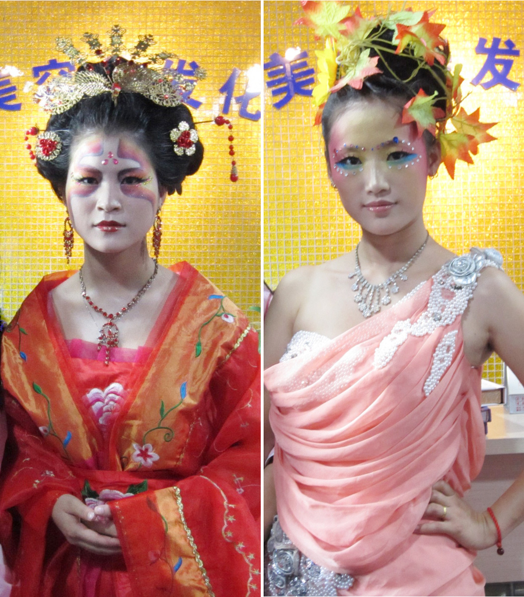 龙华化妆学校